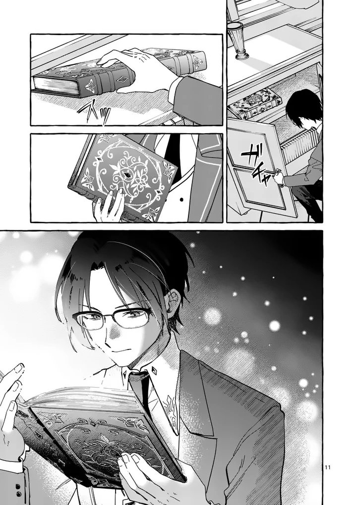 Hametsu wo Hikaeta Akuyaku Reijou ga Muri Shite Heroine wo Enjita Kekka Chapter 15.1 11ページ