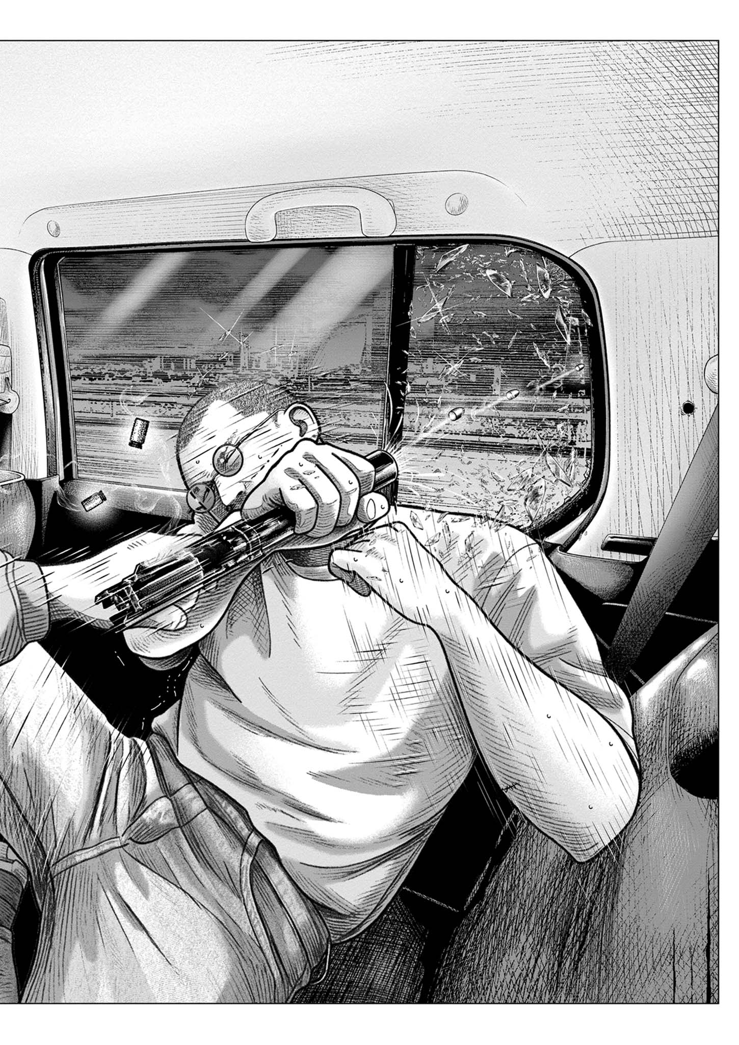Bumpoor Chapter 45 8ページ