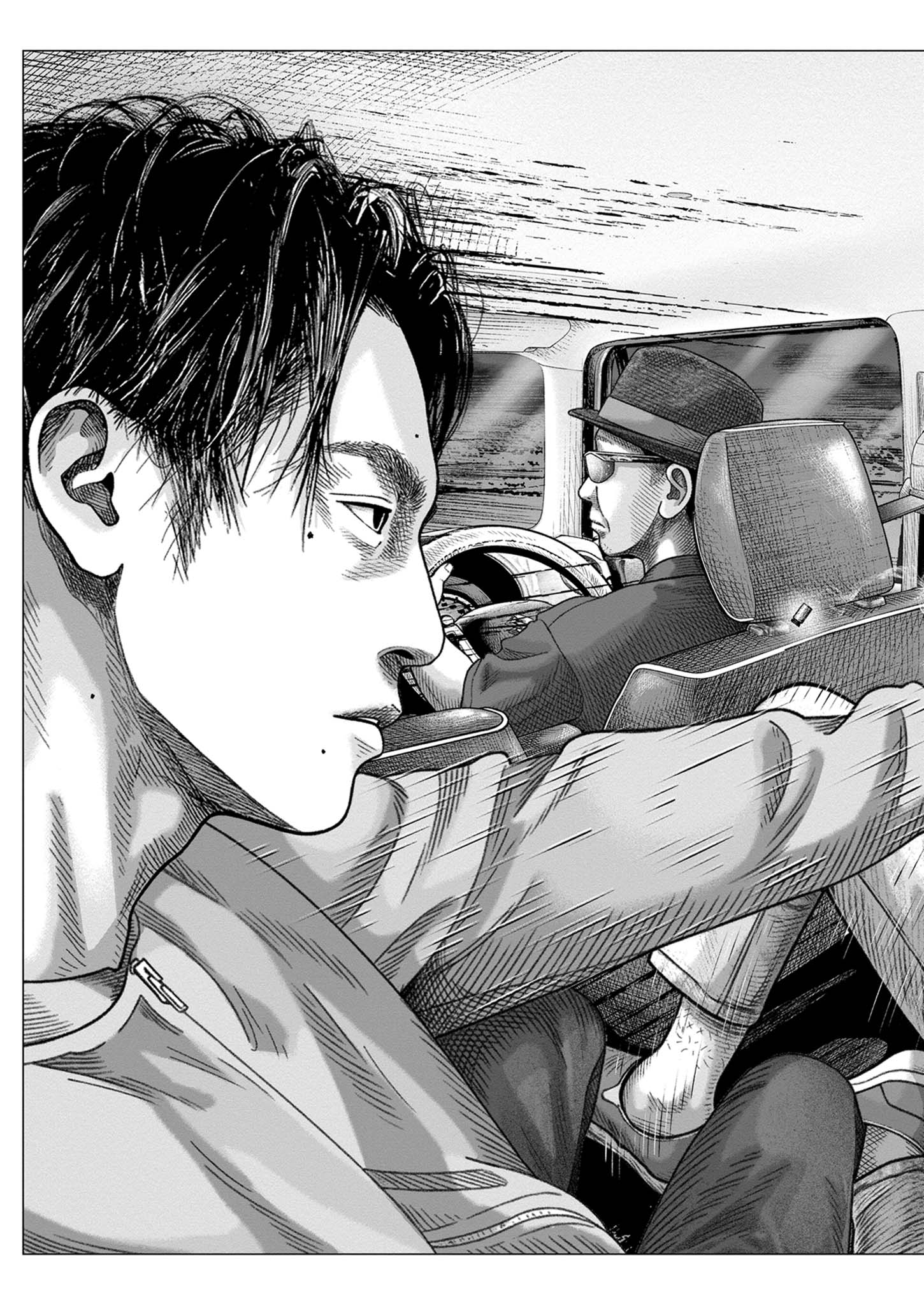 Bumpoor Chapter 45 9ページ