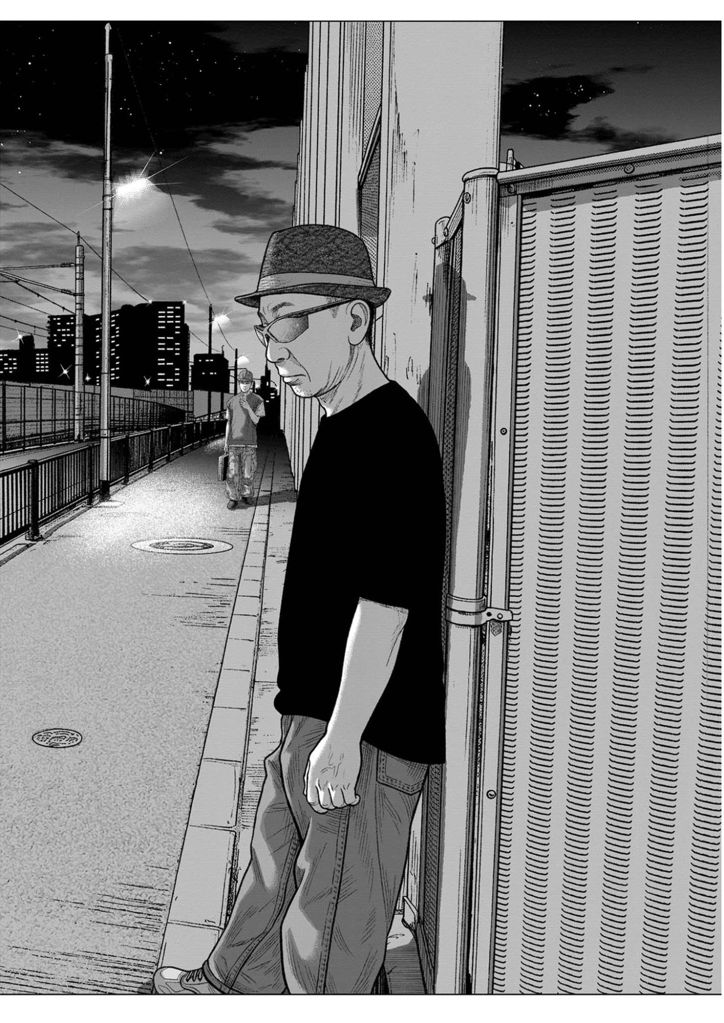 Bumpoor Chapter 47 4ページ
