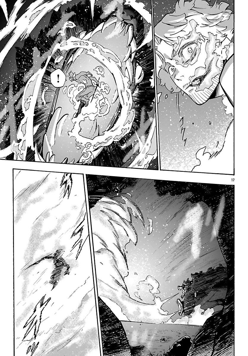 Kunrensho no Sandbag Ojisan, Jitsu wa Saikyou Deshita Chapter 5.1 17ページ