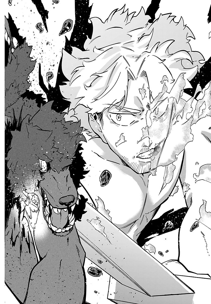Kunrensho no Sandbag Ojisan, Jitsu wa Saikyou Deshita Chapter 5.1 22ページ