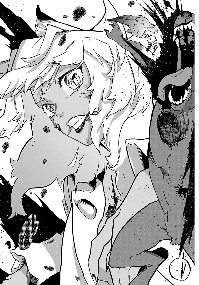 Kunrensho no Sandbag Ojisan, Jitsu wa Saikyou Deshita Chapter 5.1 23ページ
