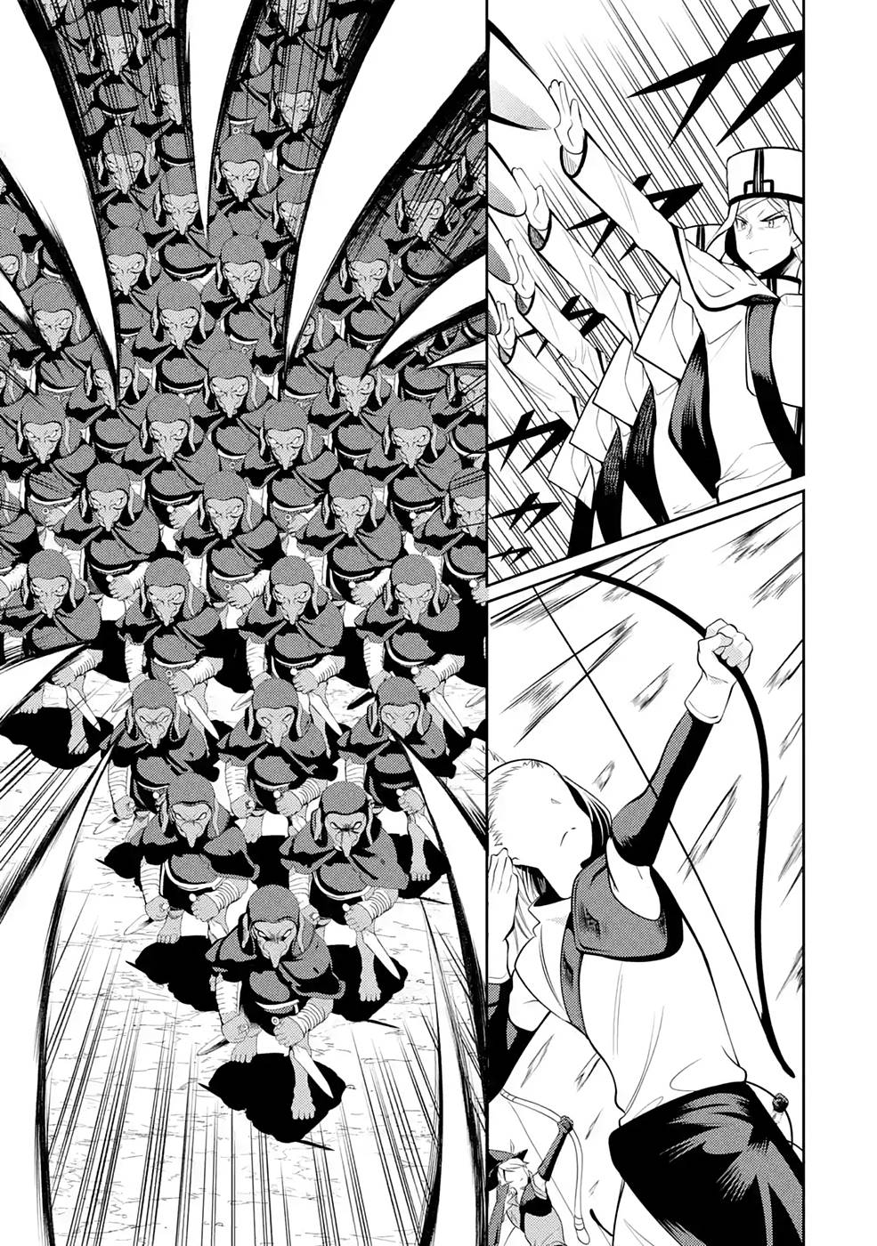 Saikyou Tank no Meikyuu Kouryaku: Tairyoku 9999 no Rare Skill-mochi Tank, Yuusha Party o Tsuihou Sareru Chapter 26 19ページ