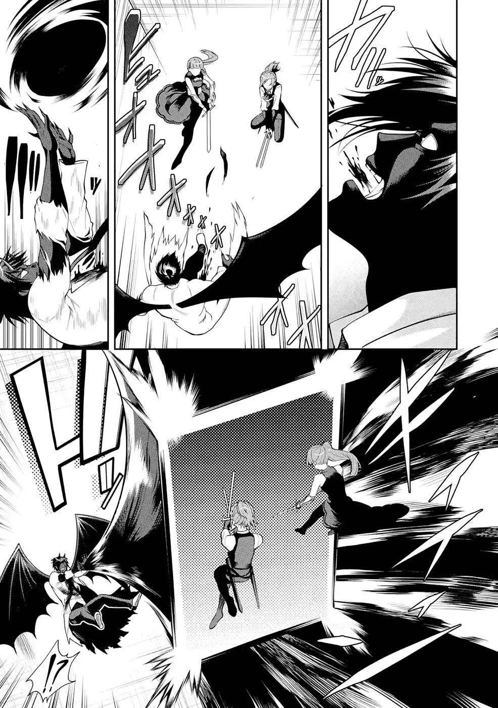 Saikyou Tank no Meikyuu Kouryaku: Tairyoku 9999 no Rare Skill-mochi Tank, Yuusha Party o Tsuihou Sareru Chapter 28 13ページ