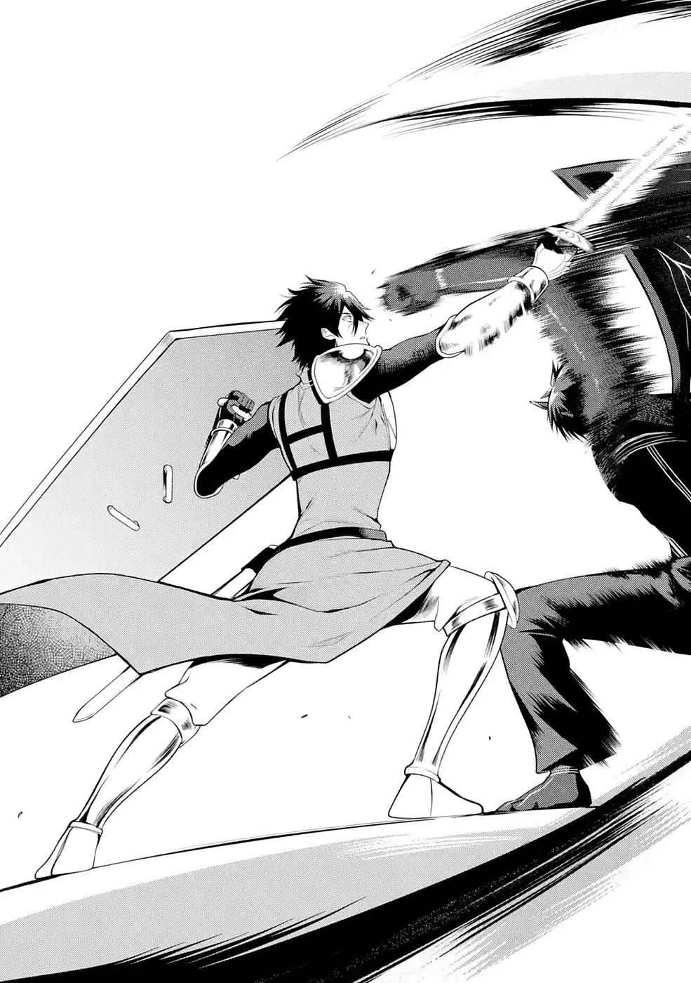 Saikyou Tank no Meikyuu Kouryaku: Tairyoku 9999 no Rare Skill-mochi Tank, Yuusha Party o Tsuihou Sareru Chapter 28 39ページ