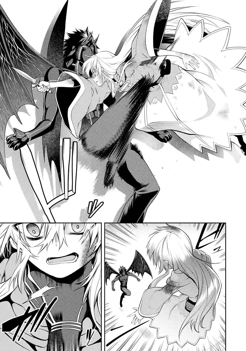 Saikyou Tank no Meikyuu Kouryaku: Tairyoku 9999 no Rare Skill-mochi Tank, Yuusha Party o Tsuihou Sareru Chapter 28 45ページ