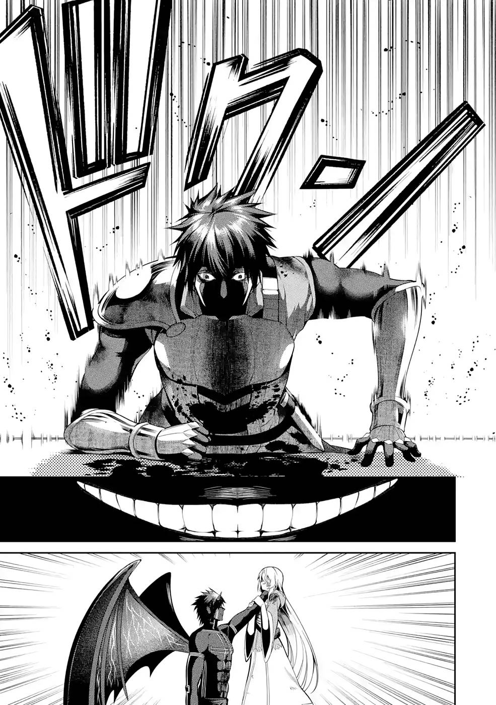 Saikyou Tank no Meikyuu Kouryaku: Tairyoku 9999 no Rare Skill-mochi Tank, Yuusha Party o Tsuihou Sareru Chapter 28 49ページ
