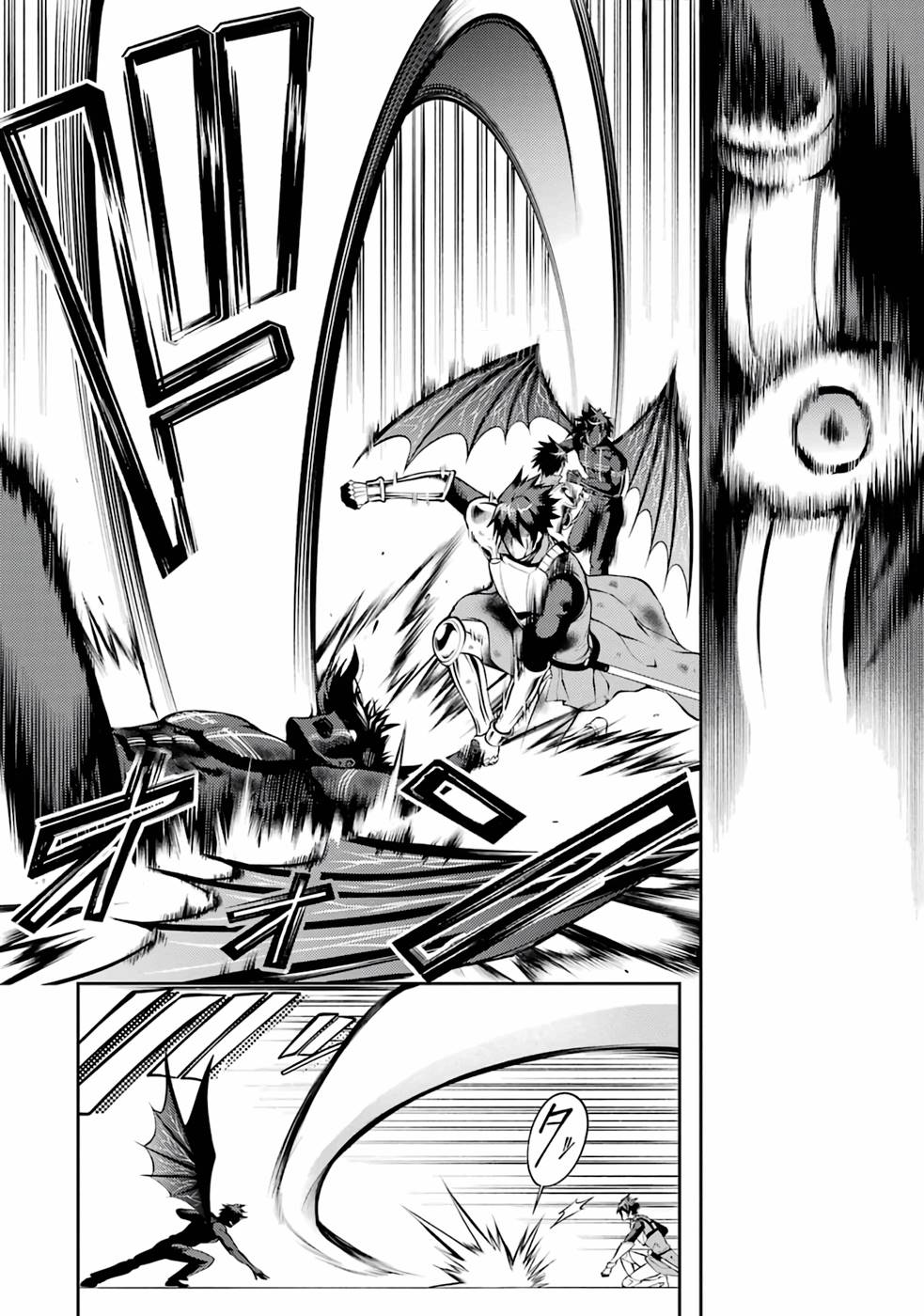 Saikyou Tank no Meikyuu Kouryaku: Tairyoku 9999 no Rare Skill-mochi Tank, Yuusha Party o Tsuihou Sareru Chapter 29 6ページ