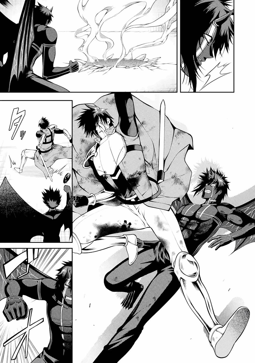 Saikyou Tank no Meikyuu Kouryaku: Tairyoku 9999 no Rare Skill-mochi Tank, Yuusha Party o Tsuihou Sareru Chapter 29 7ページ