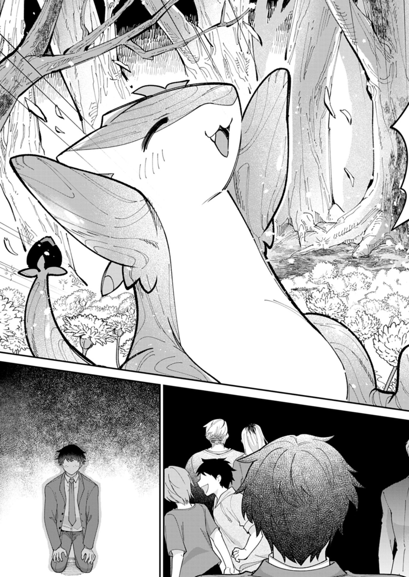 Green Slime ni Tensei shita Ore wa, Norowawreta Isekai wo Midori de Ippai ni suru you desu Chapter 1 45ページ