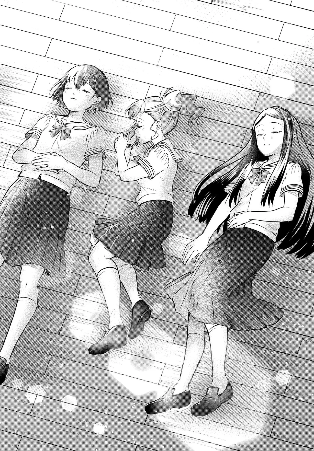 Ganbatte Ikimasshoi Chapter 15 14ページ