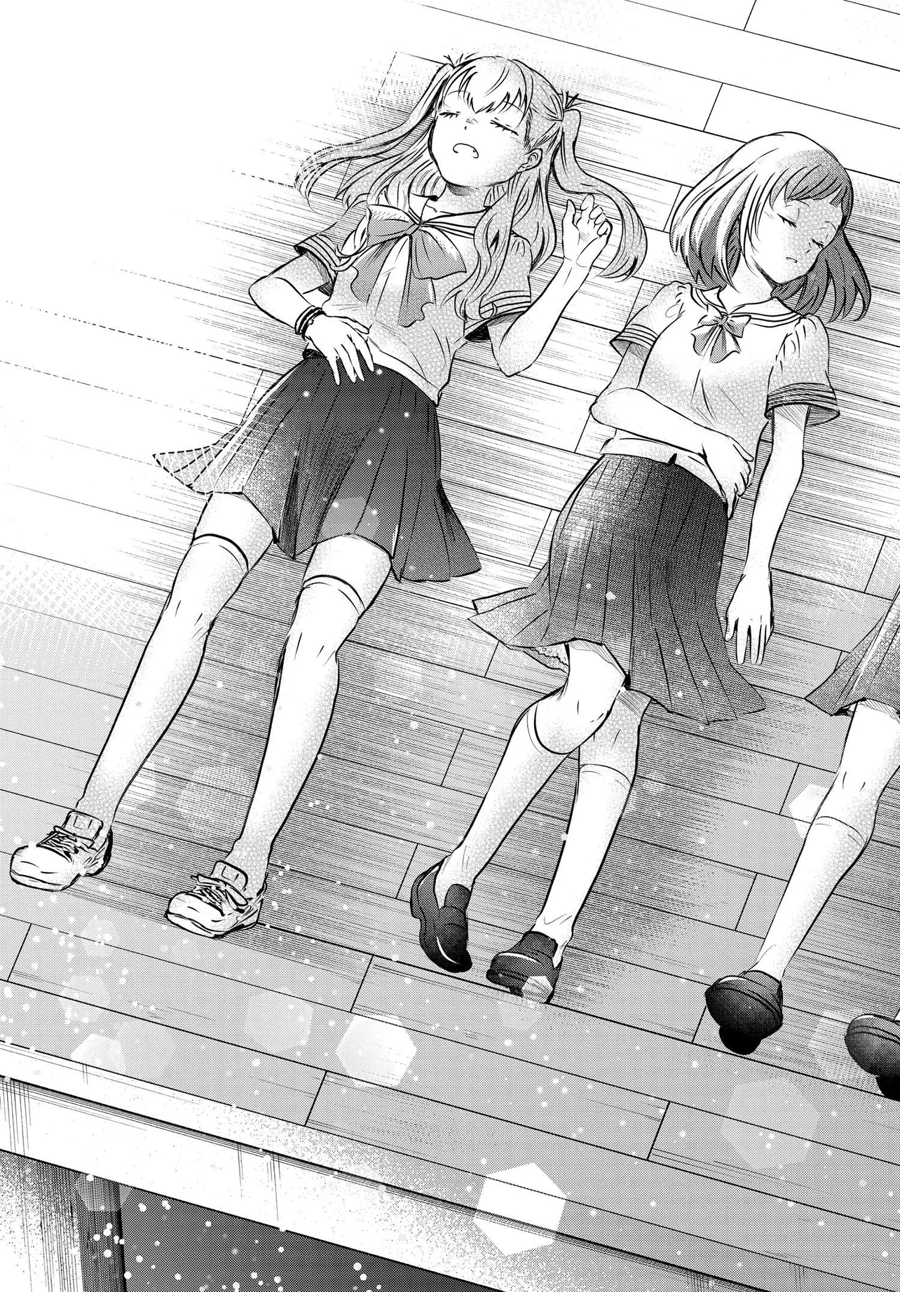 Ganbatte Ikimasshoi Chapter 15 15ページ
