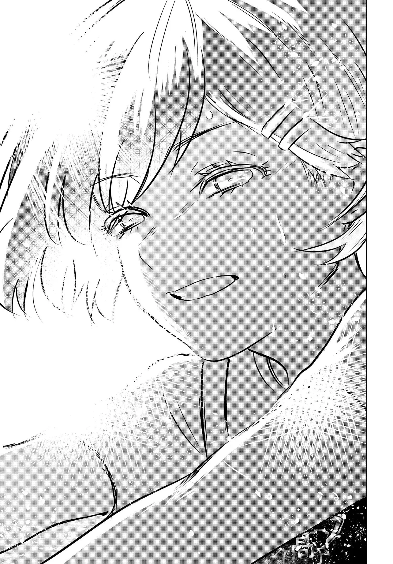 Ganbatte Ikimasshoi Chapter 15 41ページ
