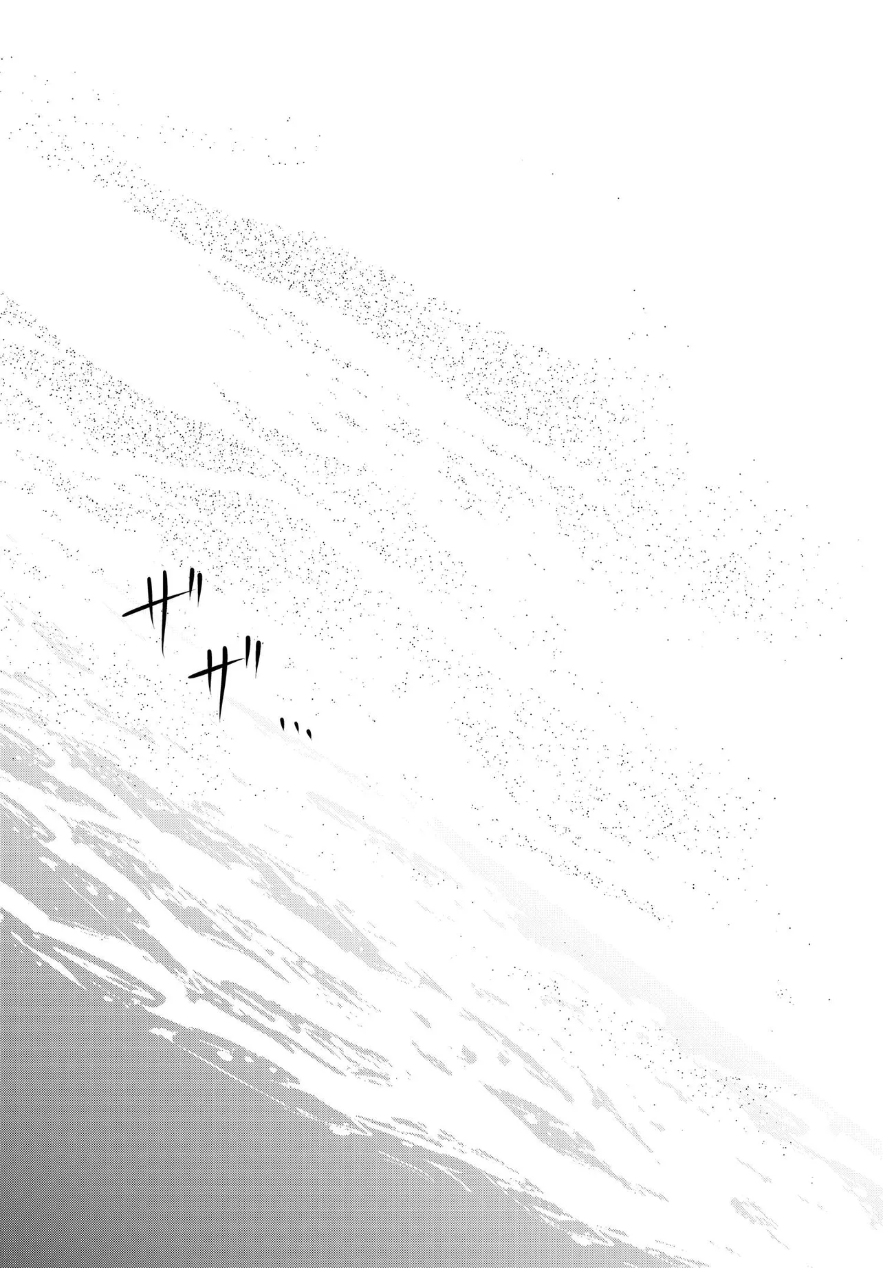 Ganbatte Ikimasshoi Chapter 15 43ページ