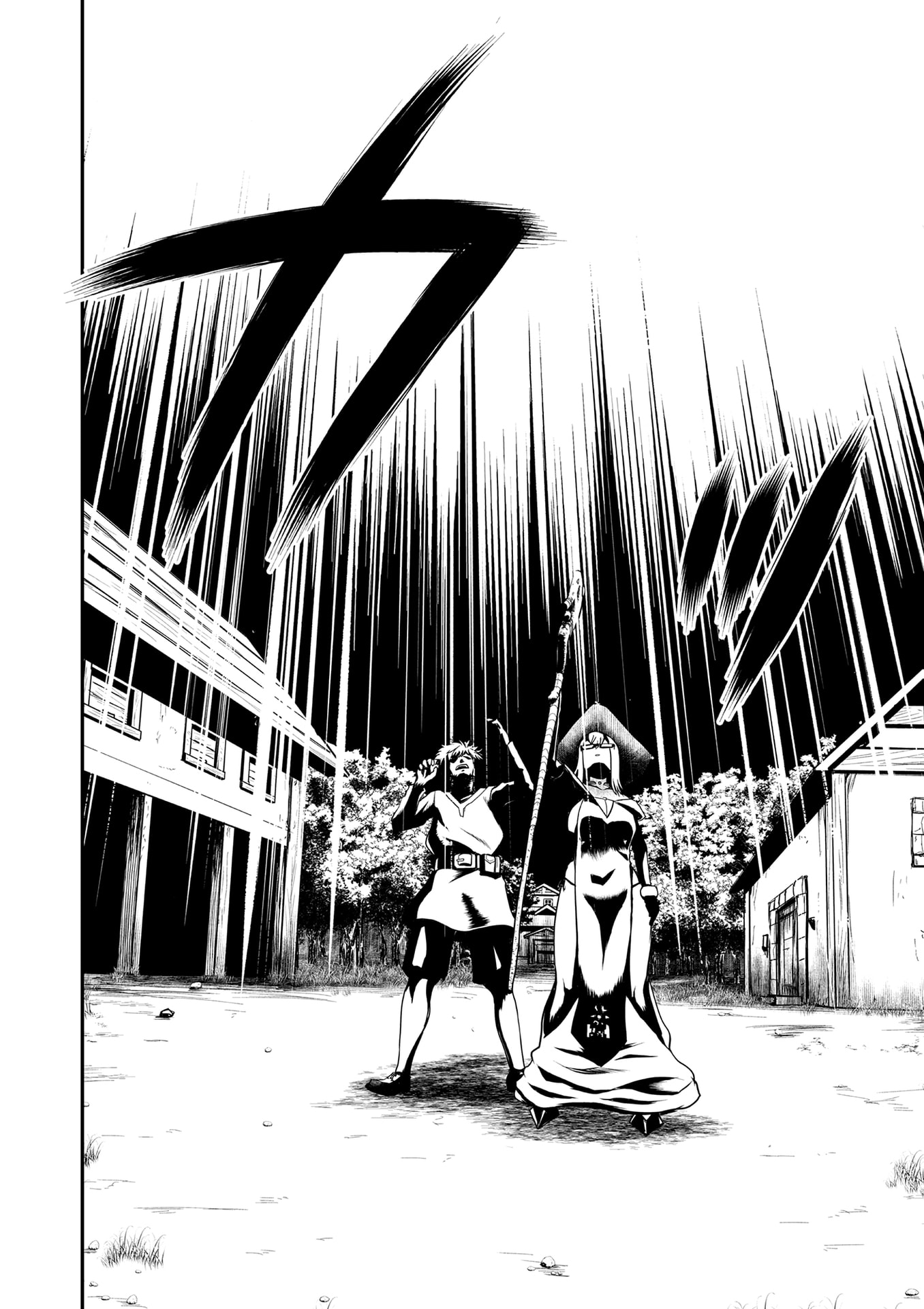 Henkyou no Ofuroya-san, Harem ni Naru Chapter 5 15ページ
