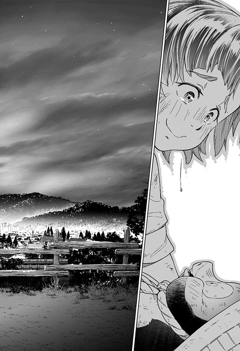 Waiting for the Sunlight Chapter 14 28ページ