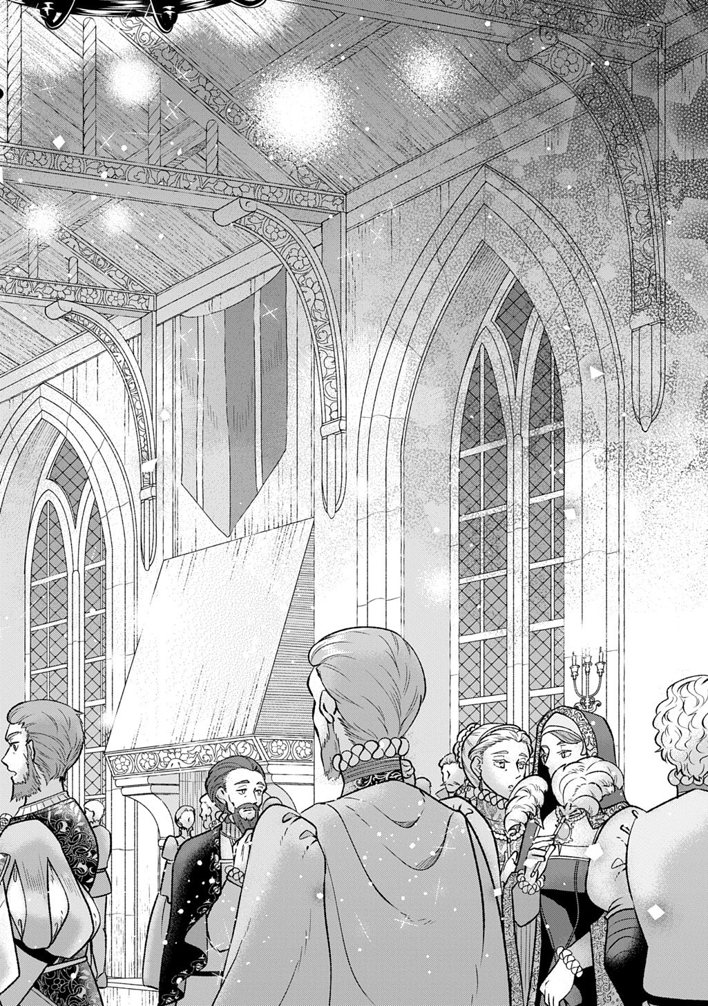 Shinigami Koujo no Kekkon Chapter 14.2 2ページ