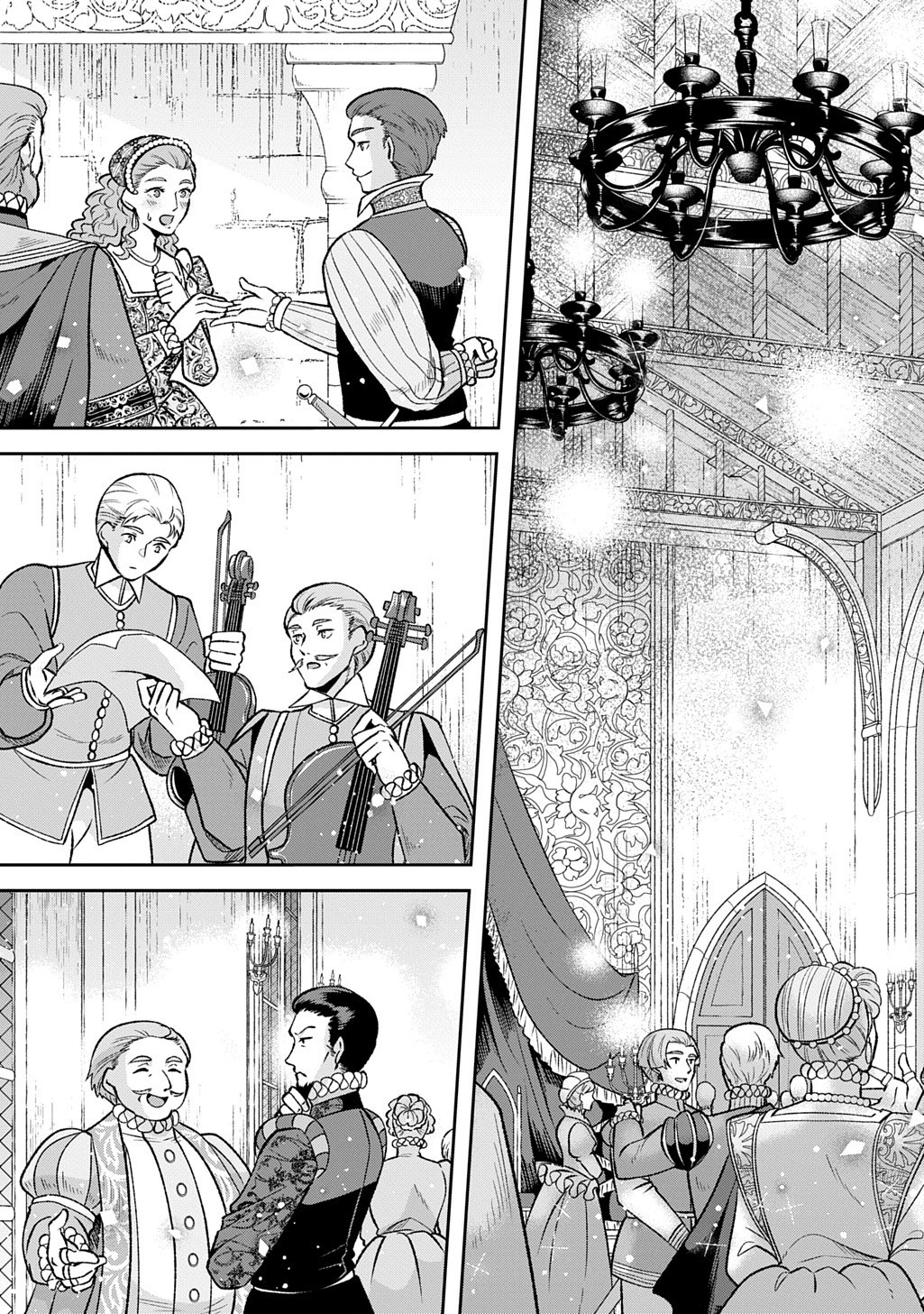 Shinigami Koujo no Kekkon Chapter 14.2 3ページ