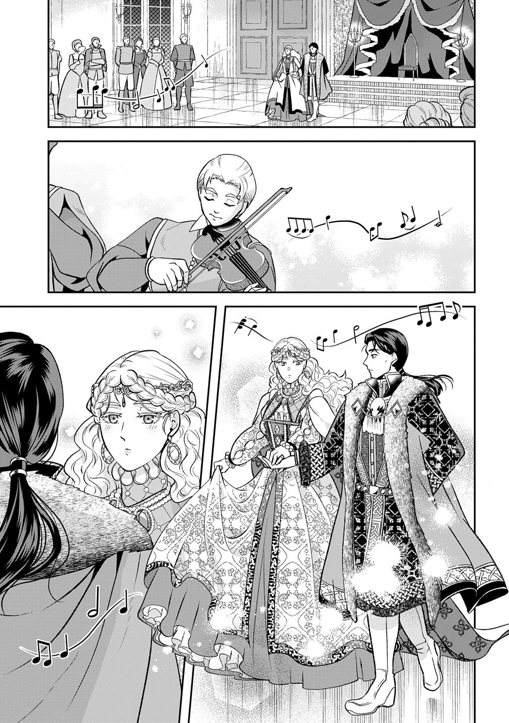 Shinigami Koujo no Kekkon Chapter 15.1 15ページ