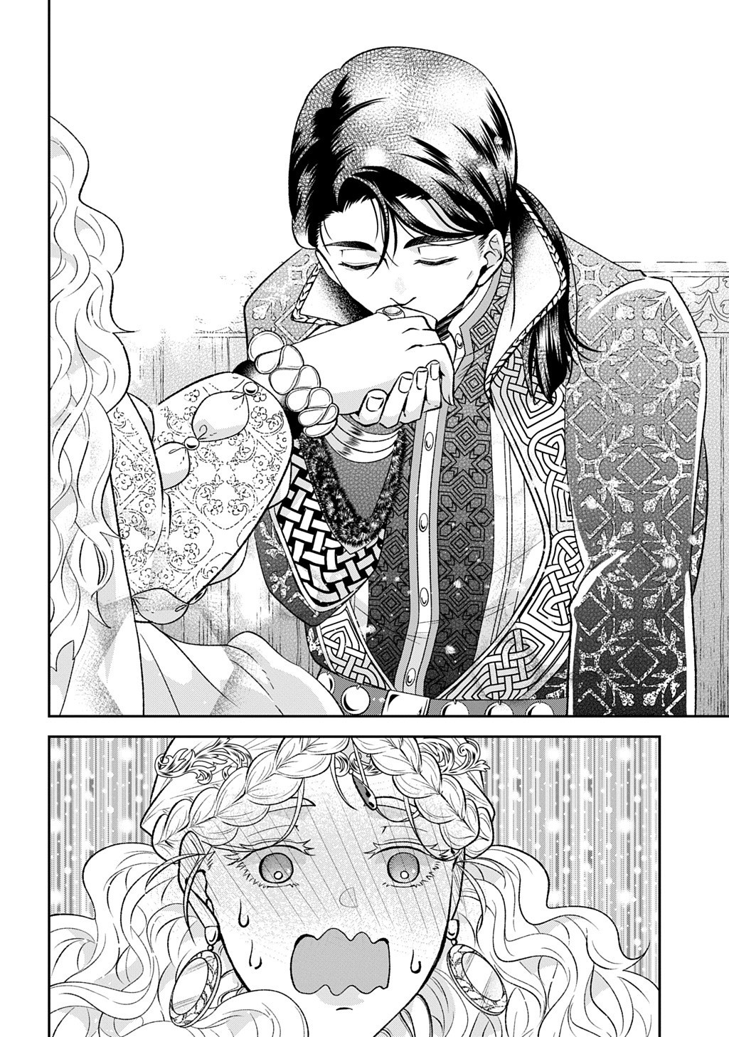Shinigami Koujo no Kekkon Chapter 15.2 14ページ