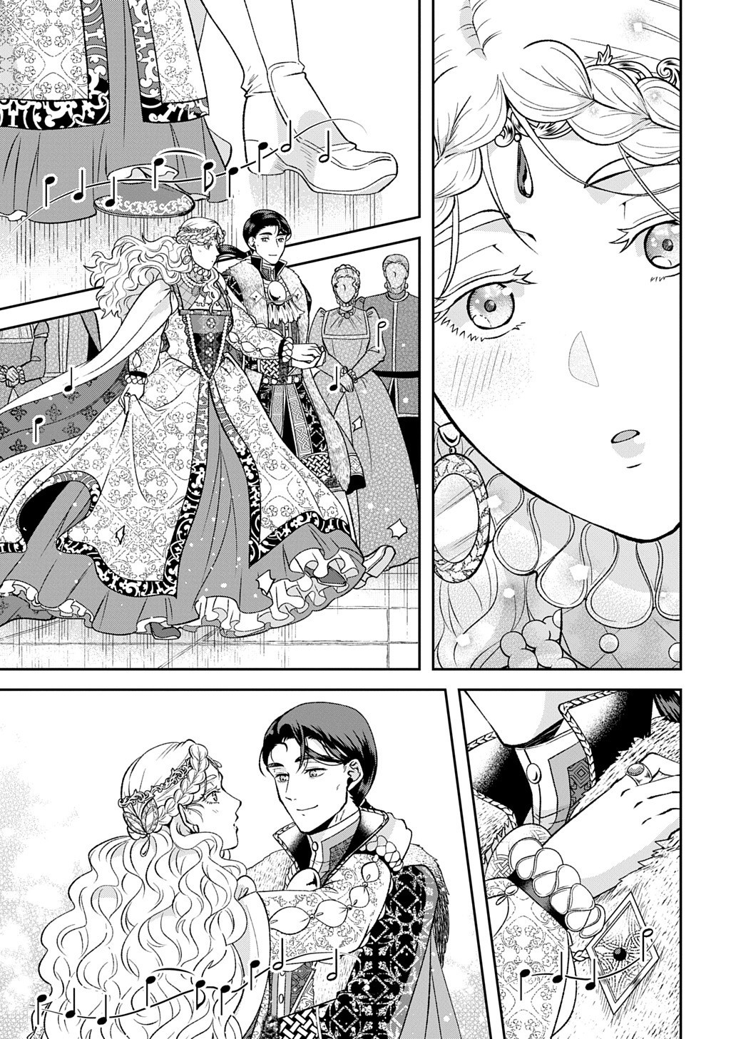Shinigami Koujo no Kekkon Chapter 15.2 3ページ