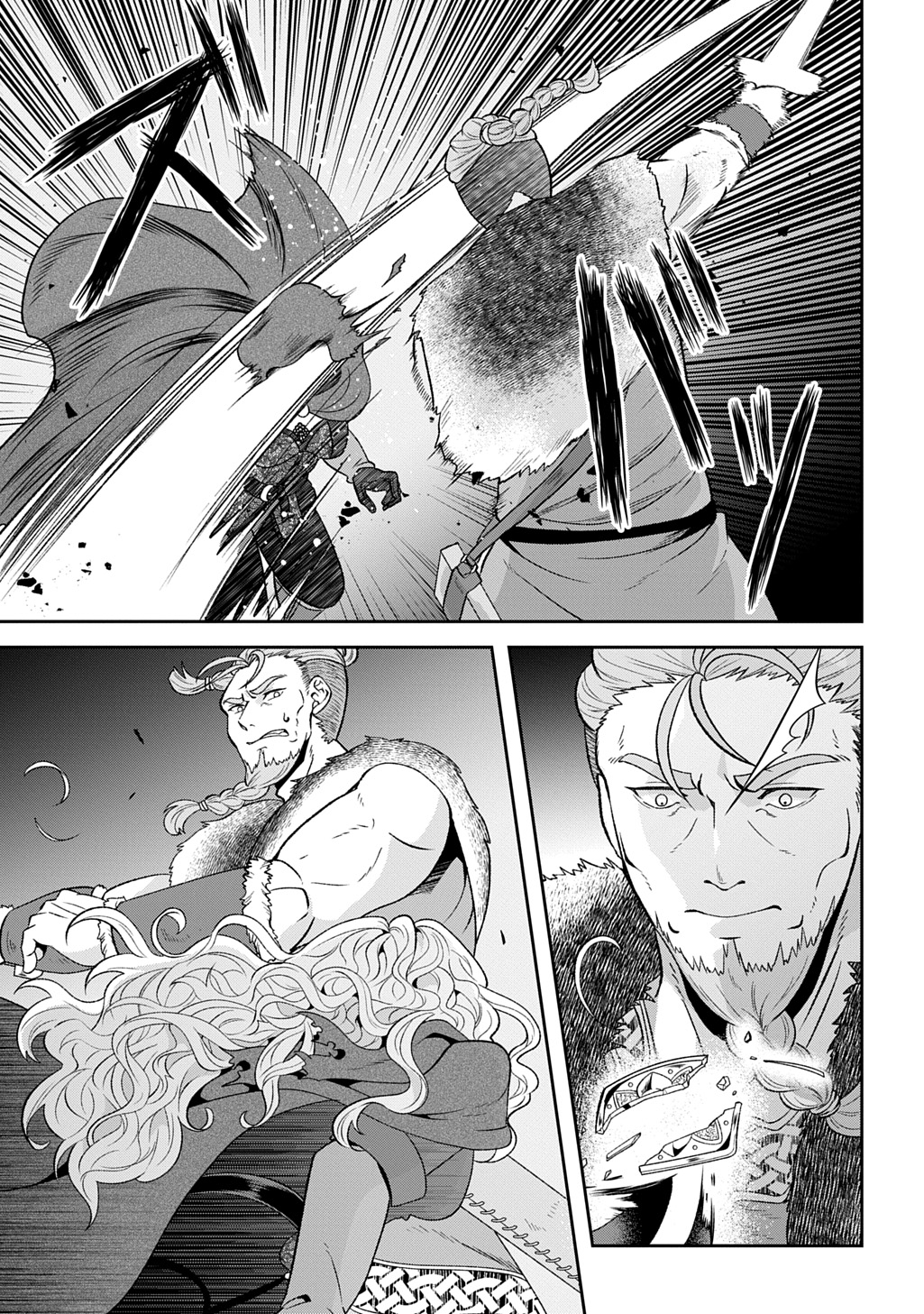Shinigami Koujo no Kekkon Chapter 16 25ページ