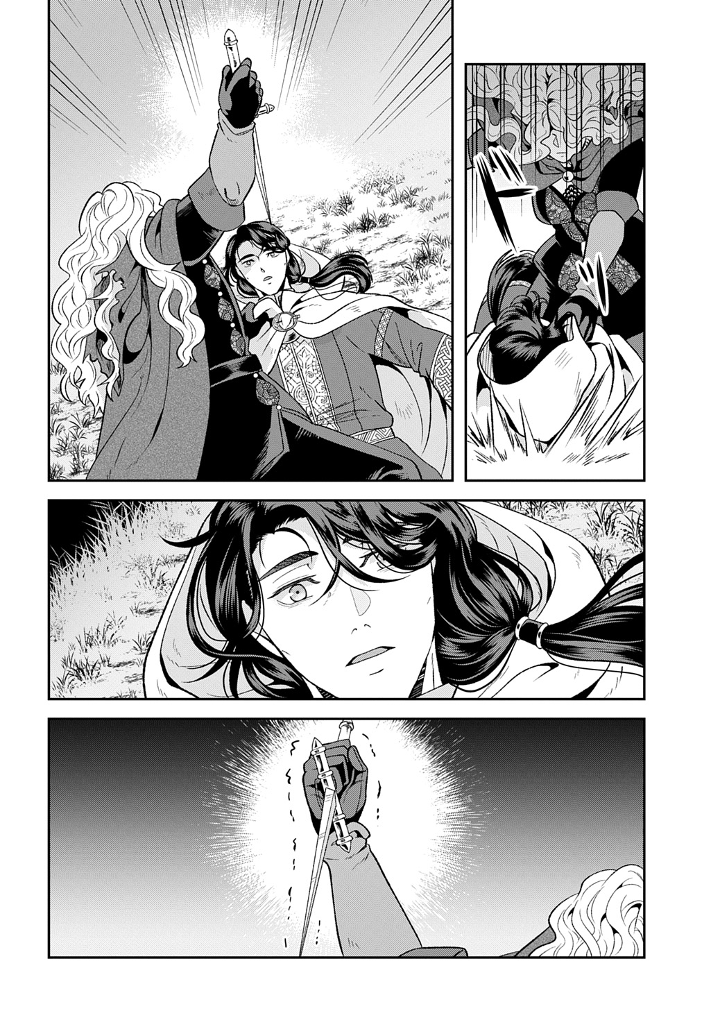 Shinigami Koujo no Kekkon Chapter 16 28ページ