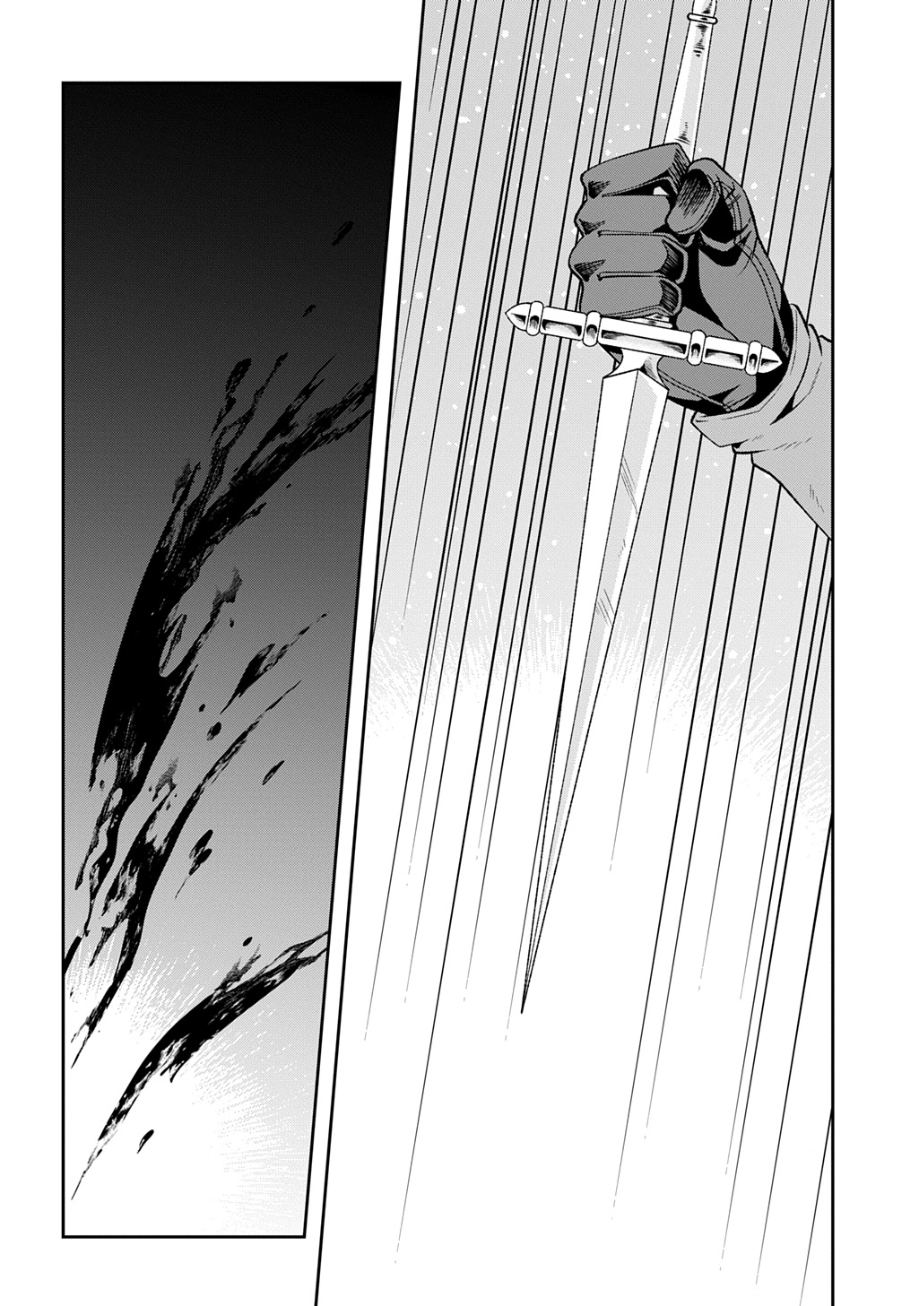 Shinigami Koujo no Kekkon Chapter 16 30ページ