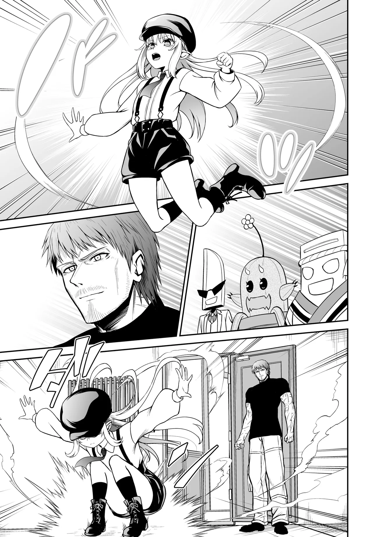 Ponkotsu Dai Shuryou Chanto Ossan Sentouin-san Chapter 9 7ページ