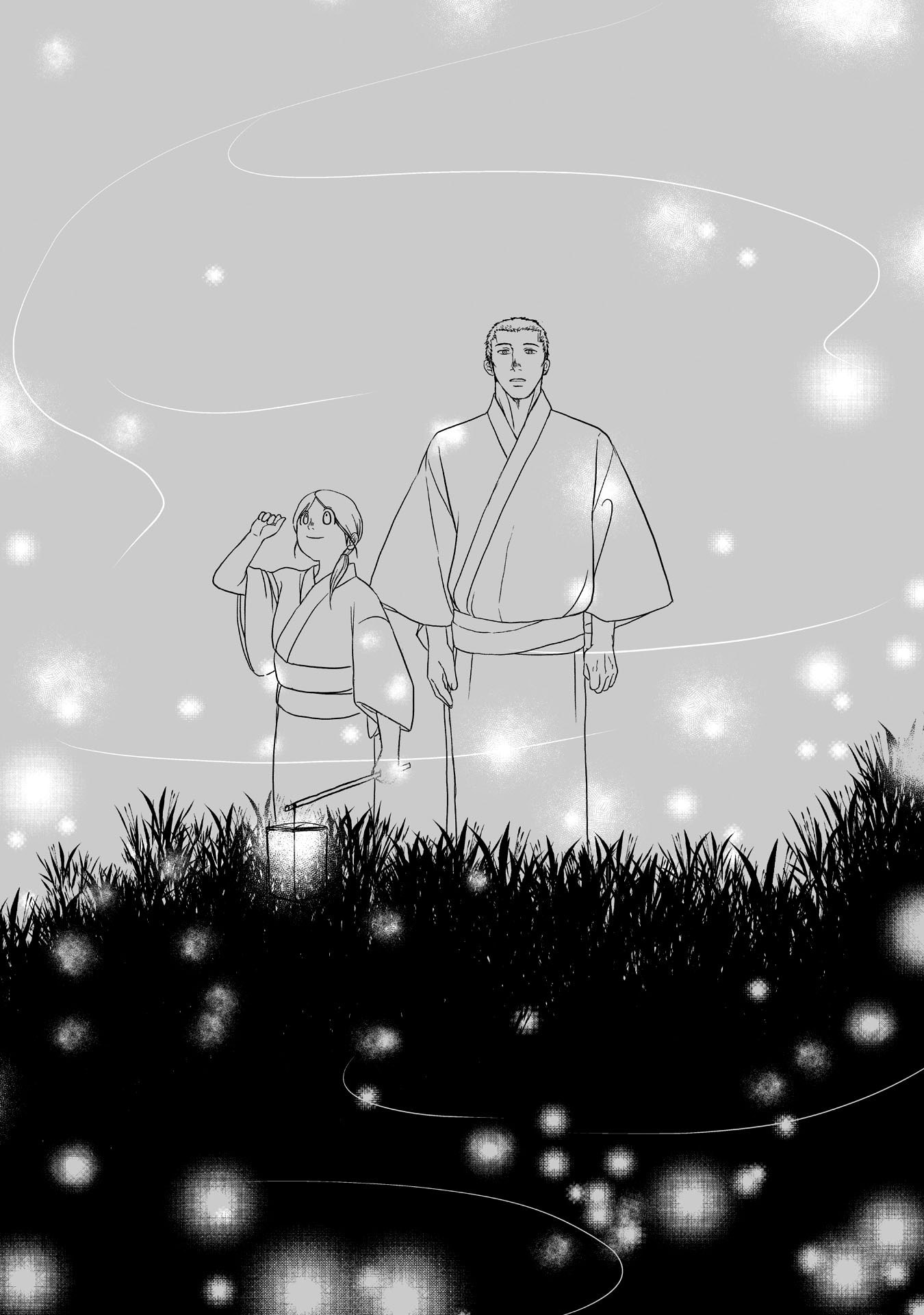 Gunjin Muko-san to Daikon Yome-san Chapter 9 3ページ