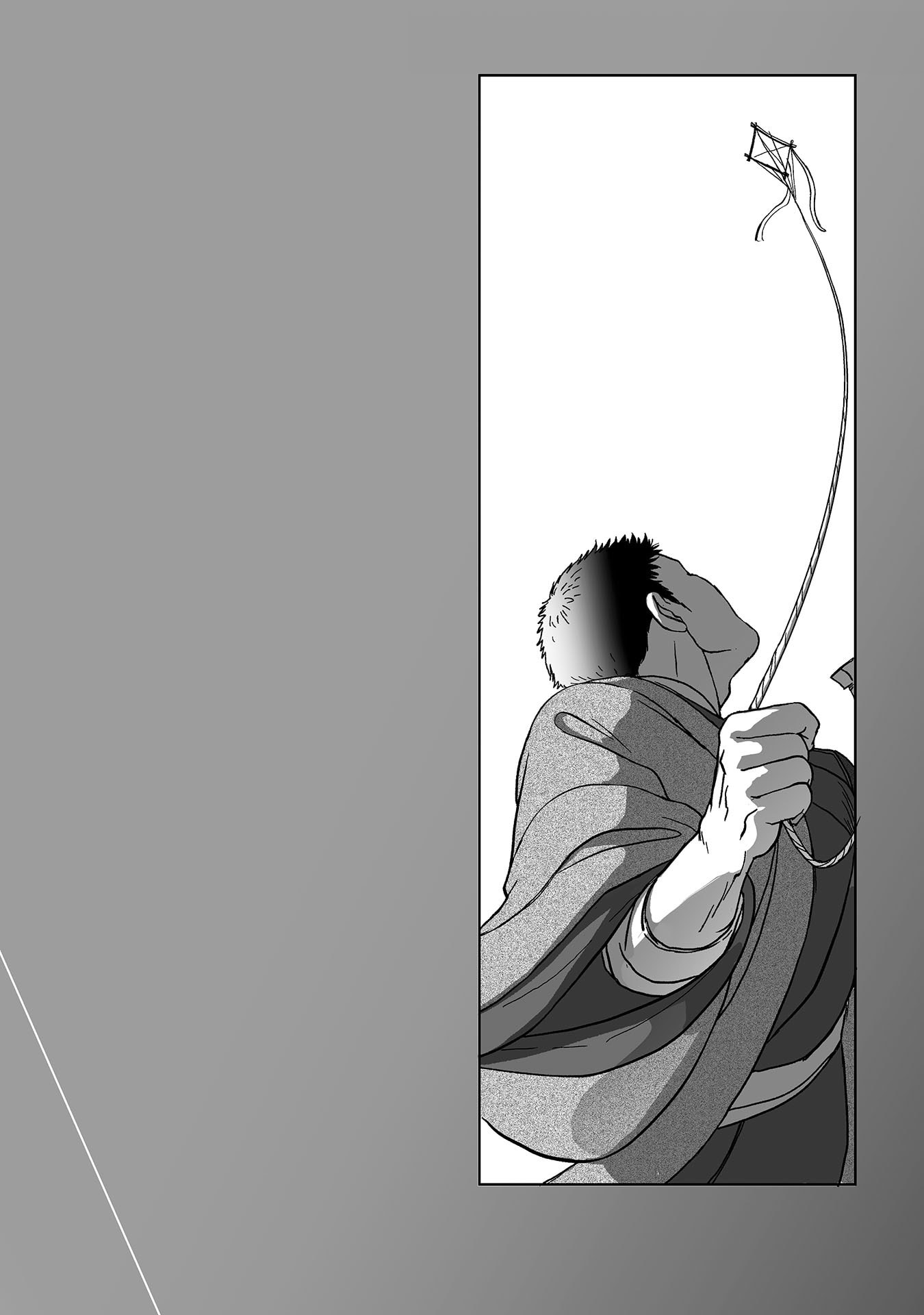 Gunjin Muko-san to Daikon Yome-san Chapter 33 12ページ