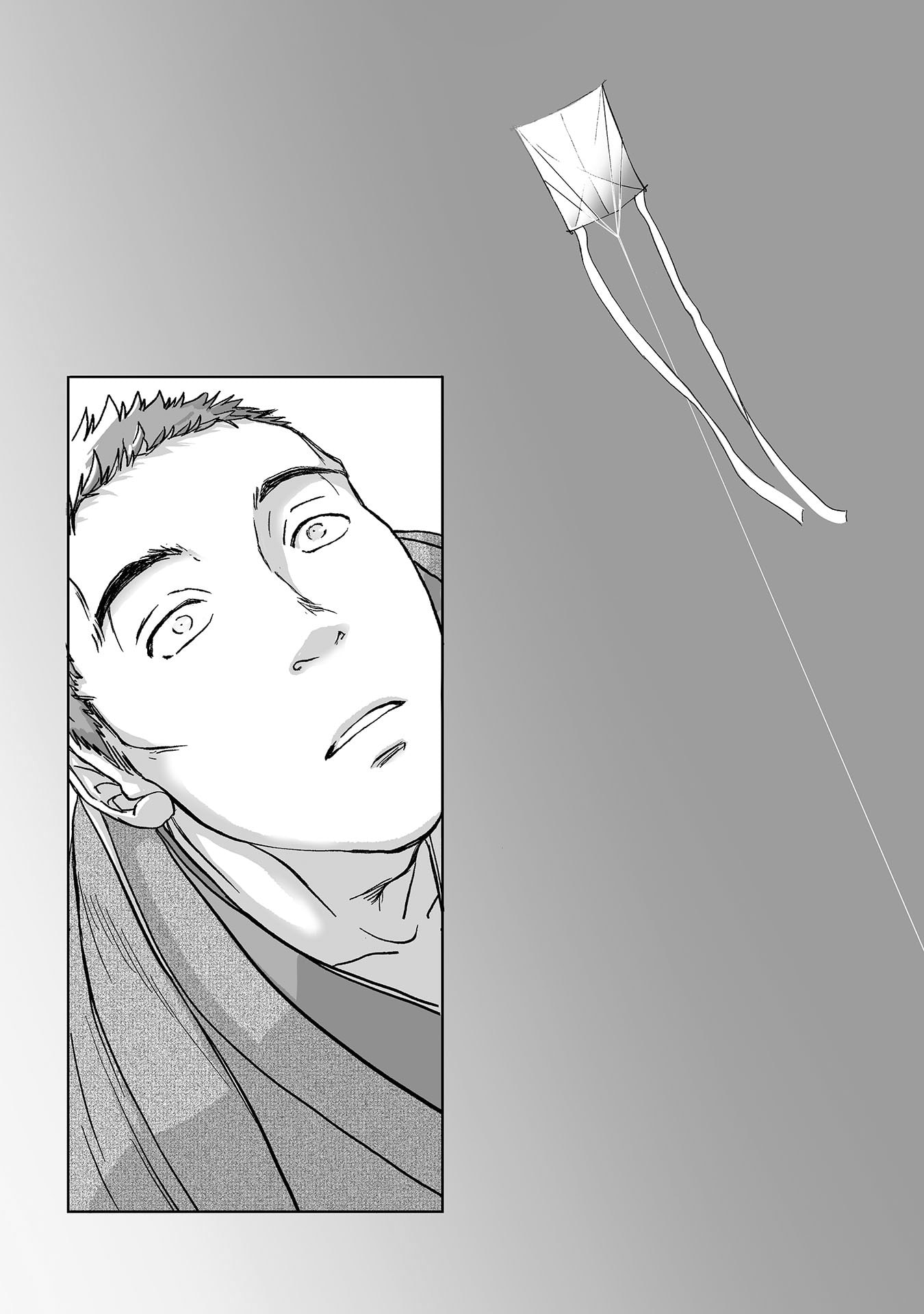Gunjin Muko-san to Daikon Yome-san Chapter 33 13ページ