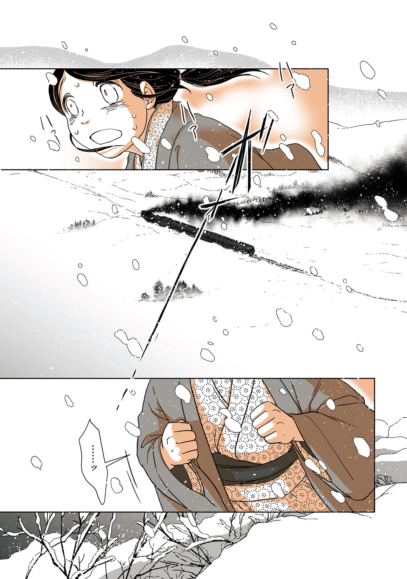 Gunjin Muko-san to Daikon Yome-san Chapter 35 8ページ