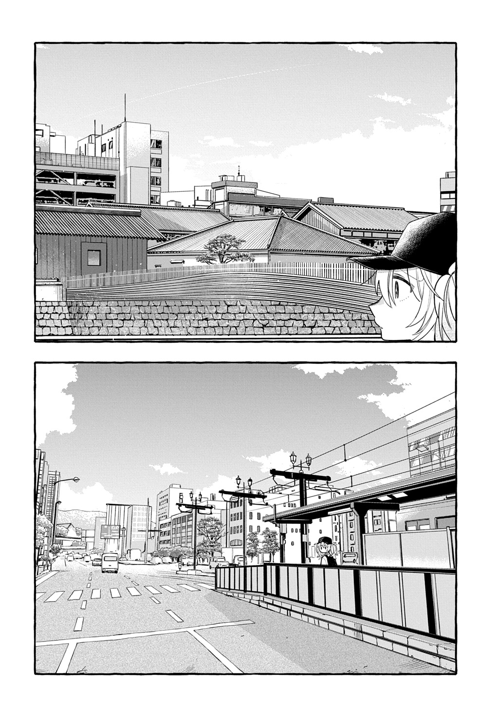 Itoshi no Pan Yuurei Chapter 9 6ページ