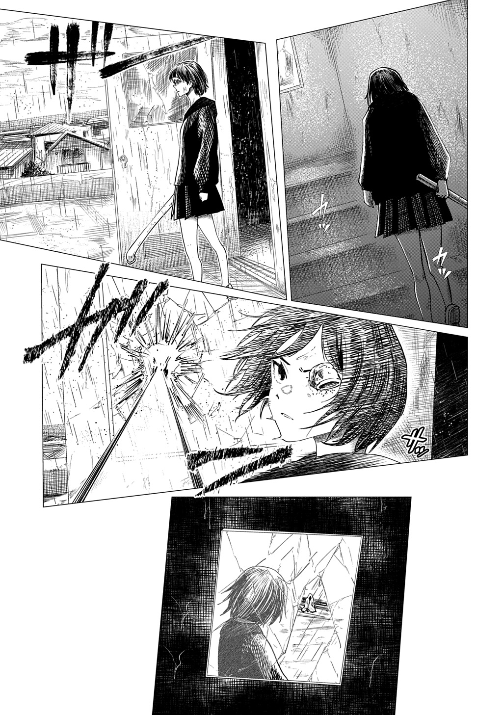 Houkago no Invader Chapter 13 29ページ