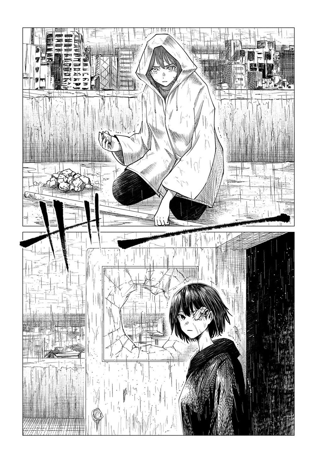 Houkago no Invader Chapter 13 30ページ