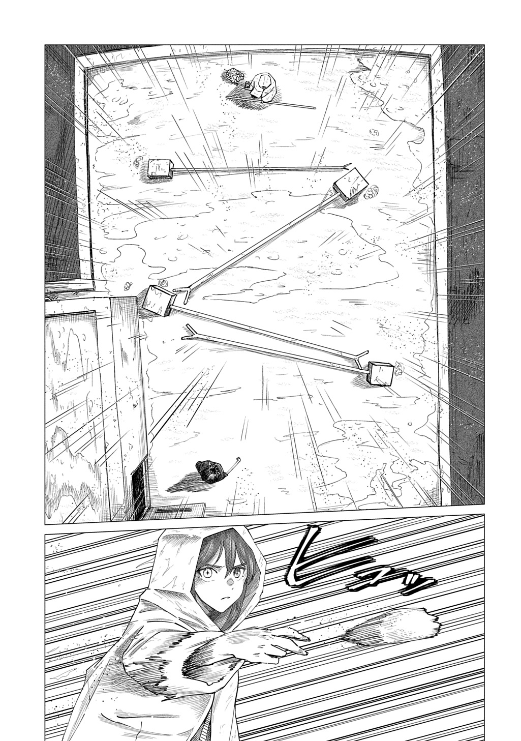 Houkago no Invader Chapter 13 31ページ