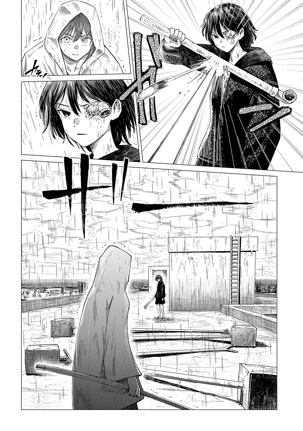 Houkago no Invader Chapter 13 32ページ