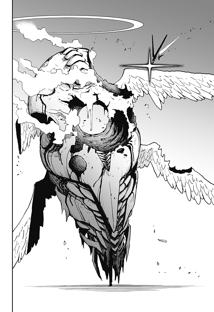 エクソシストエンジェル Chapter 1 108ページ