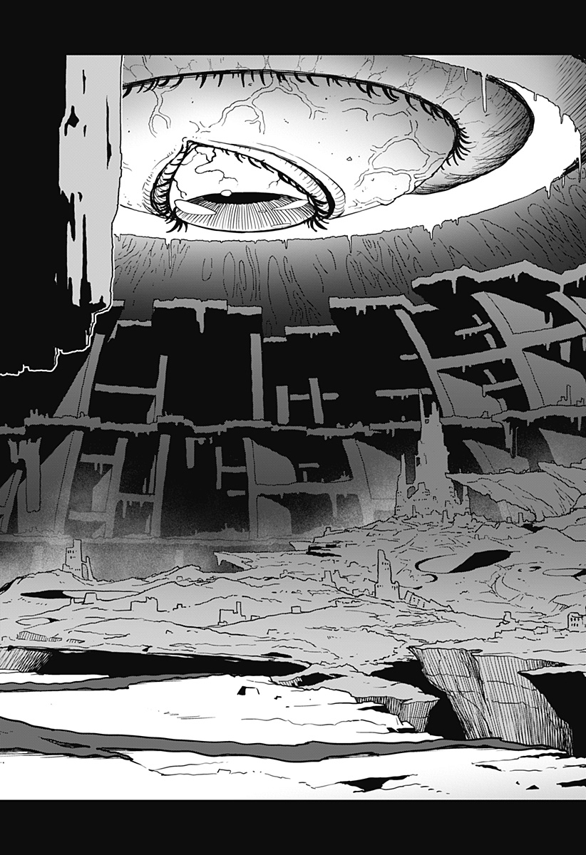 エクソシストエンジェル Chapter 1 116ページ