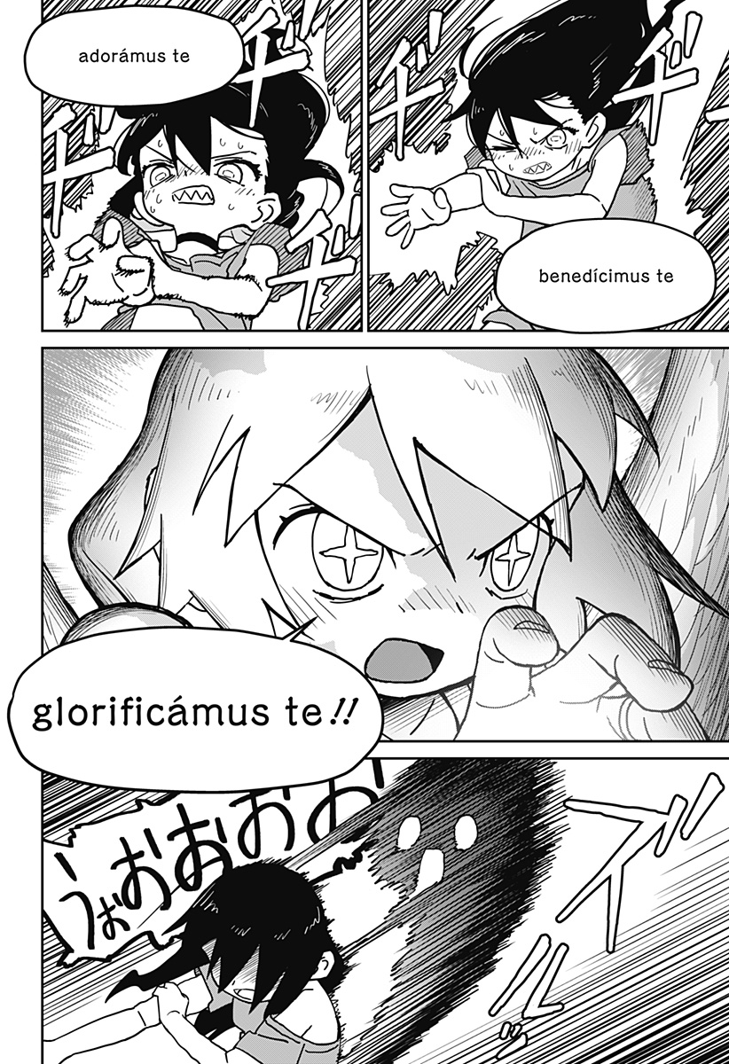 エクソシストエンジェル Chapter 1 44ページ