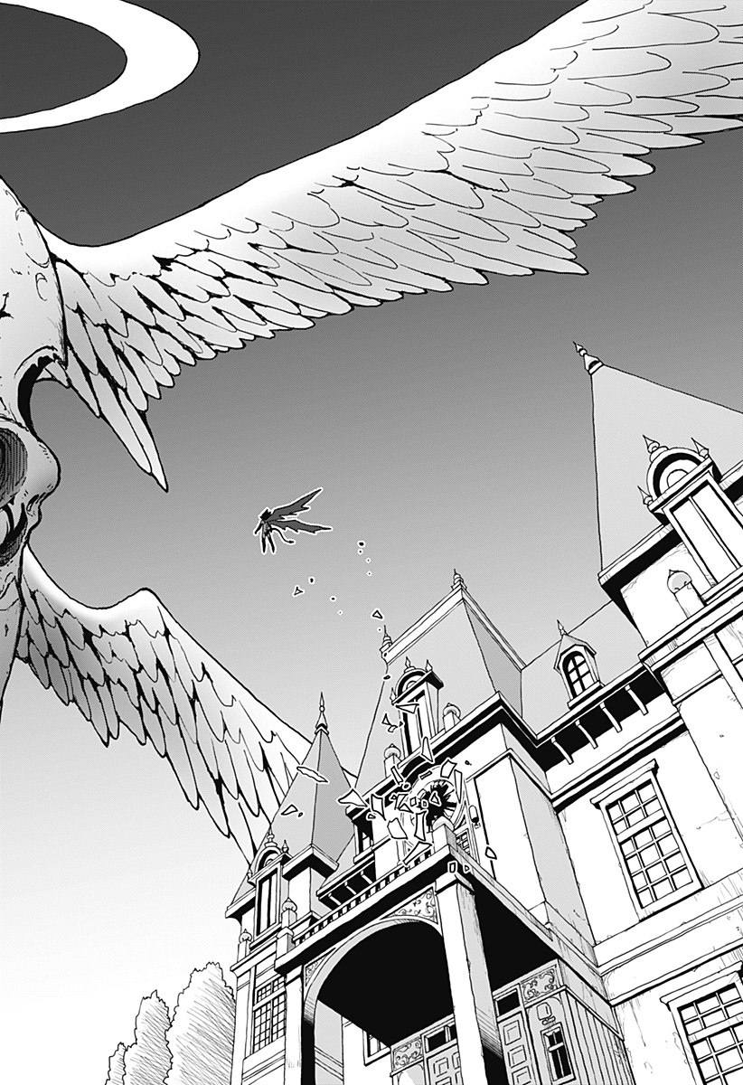 エクソシストエンジェル Chapter 1 50ページ