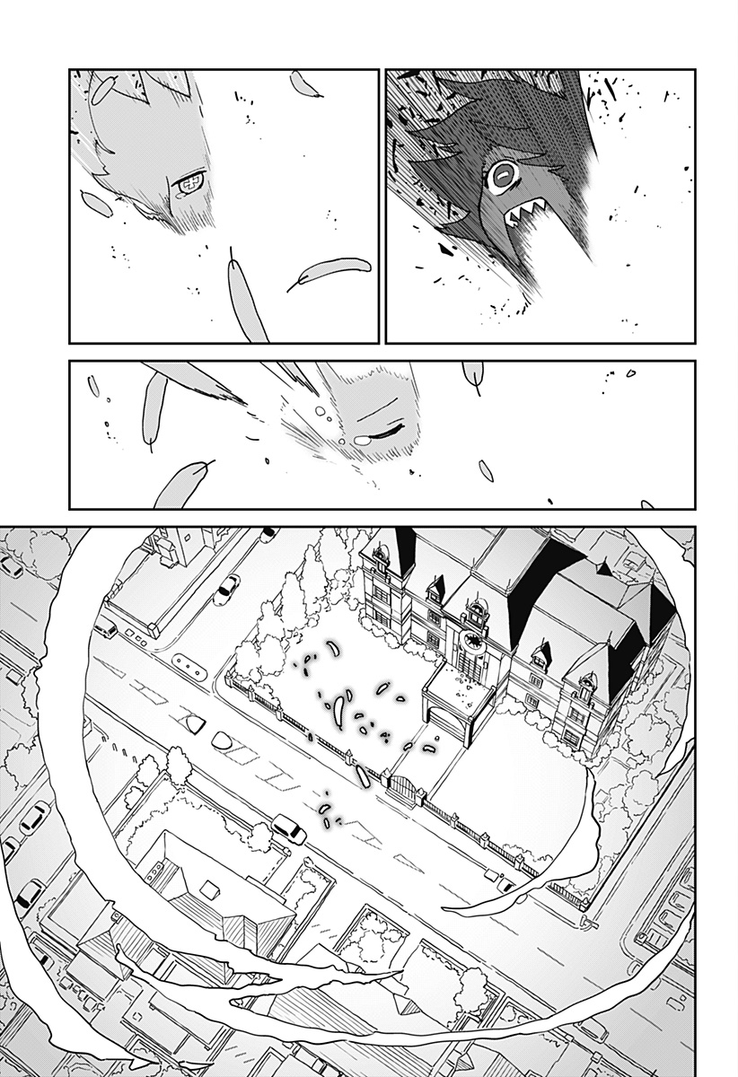 エクソシストエンジェル Chapter 1 57ページ