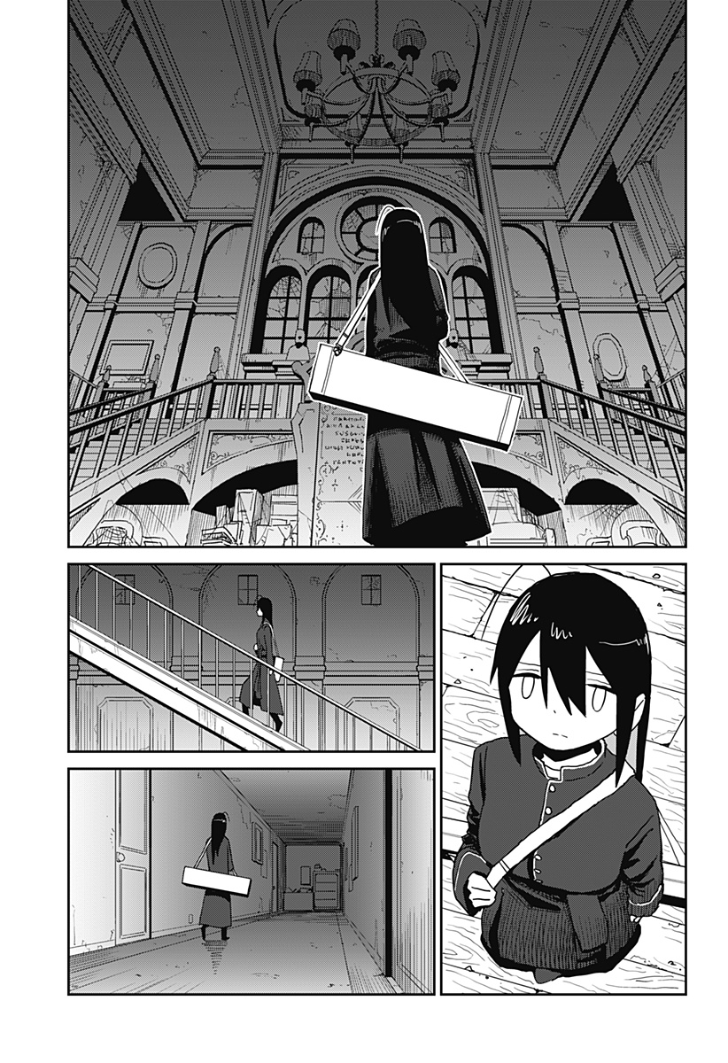 エクソシストエンジェル Chapter 1 67ページ