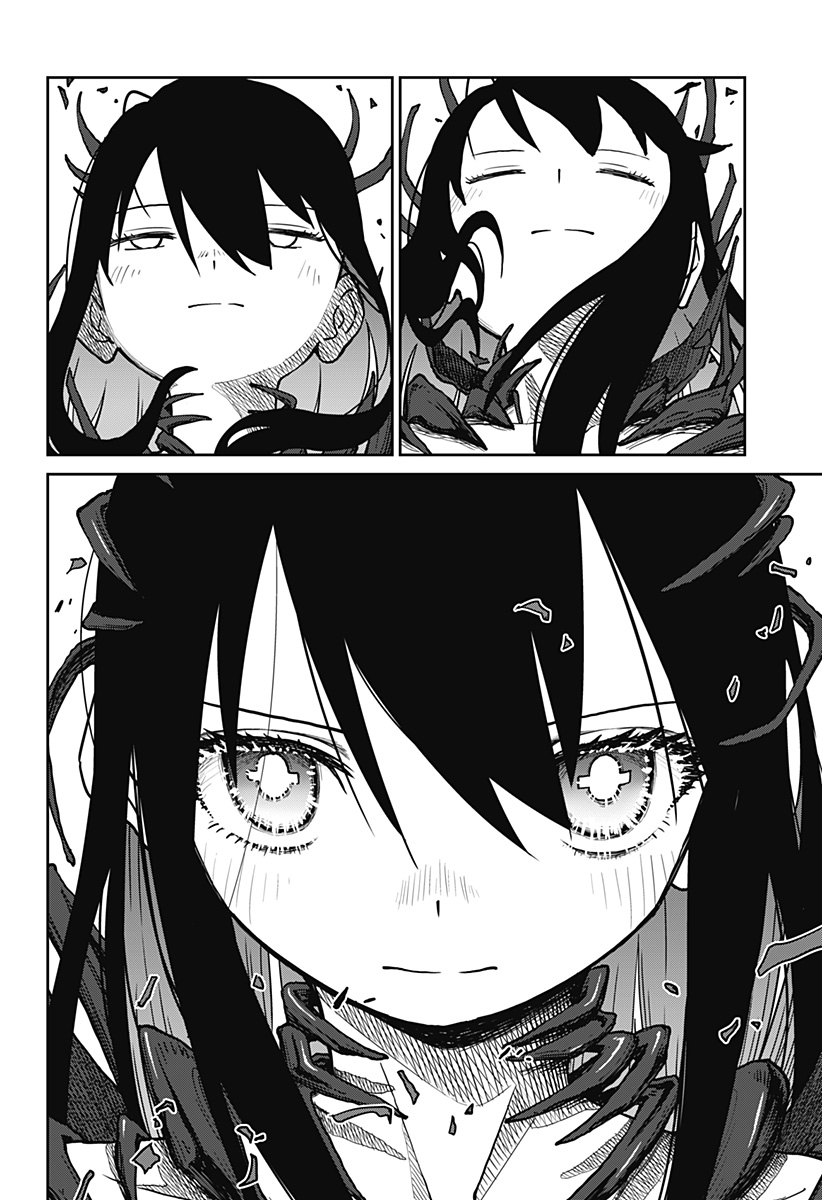 エクソシストエンジェル Chapter 1 100ページ