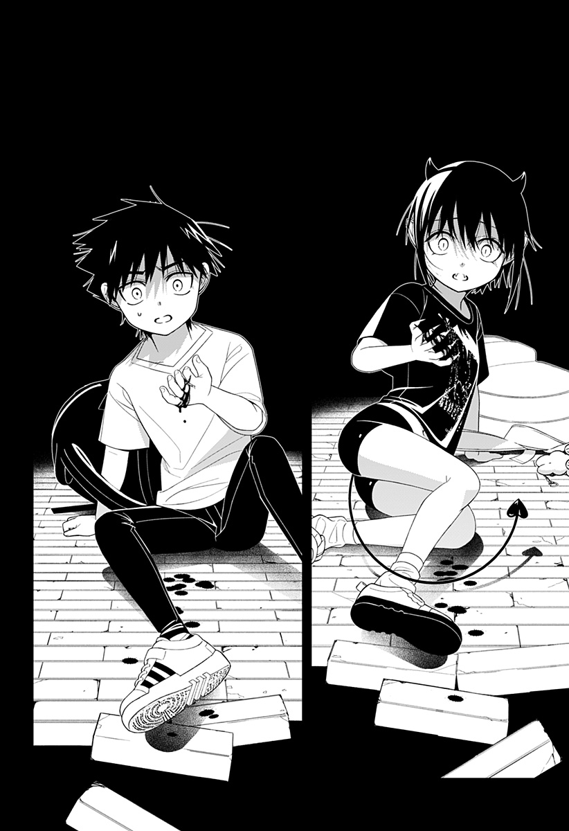 Miseijuku Succubus Chapter 1 32ページ