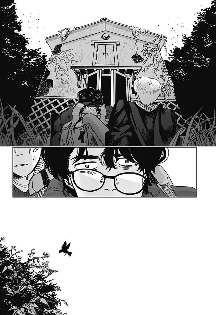 Mimi Tori Tennyo Chapter 1 68ページ