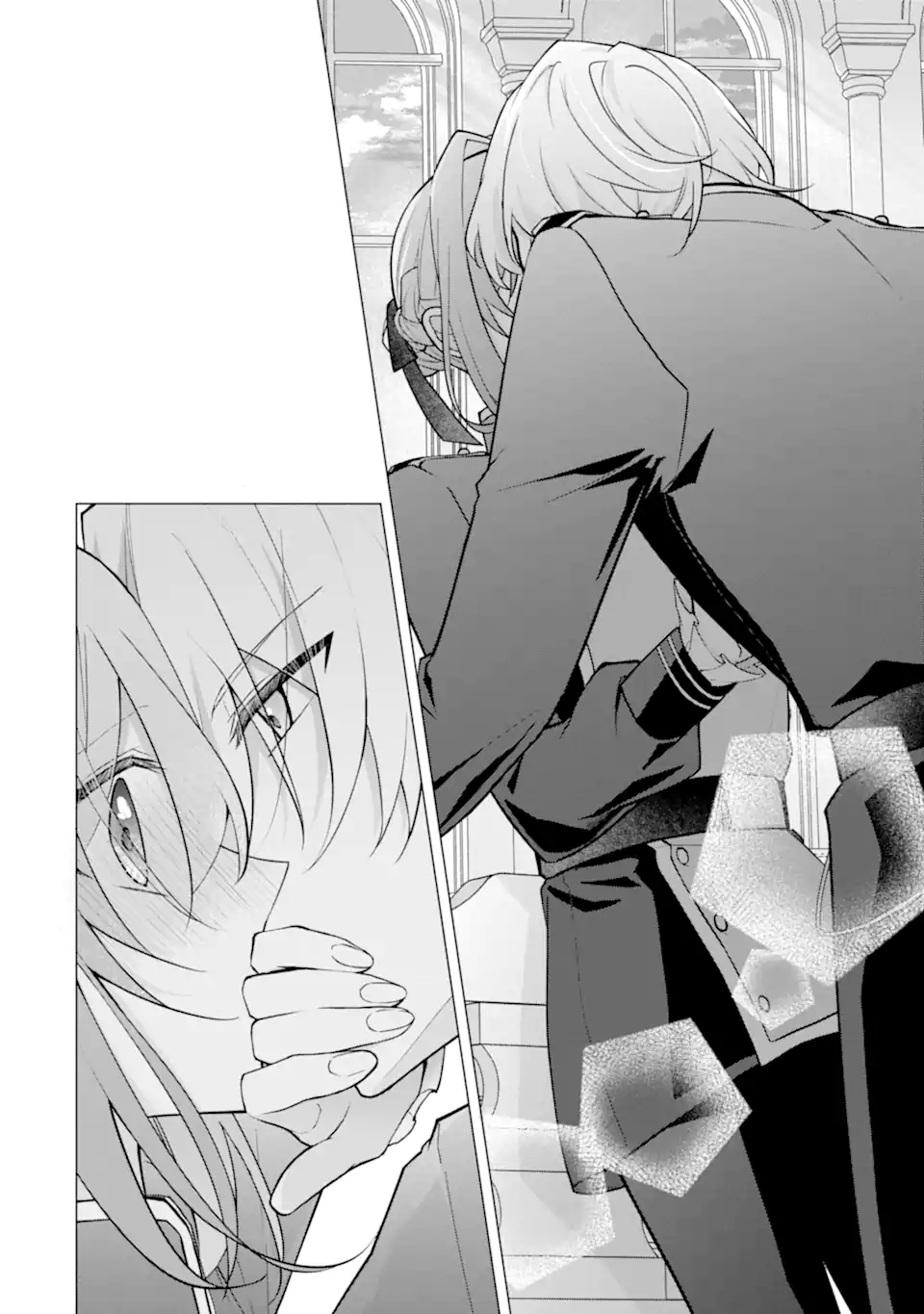 からかい好きな騎士隊長の溺愛は本気にしません！ Chapter 2 21ページ