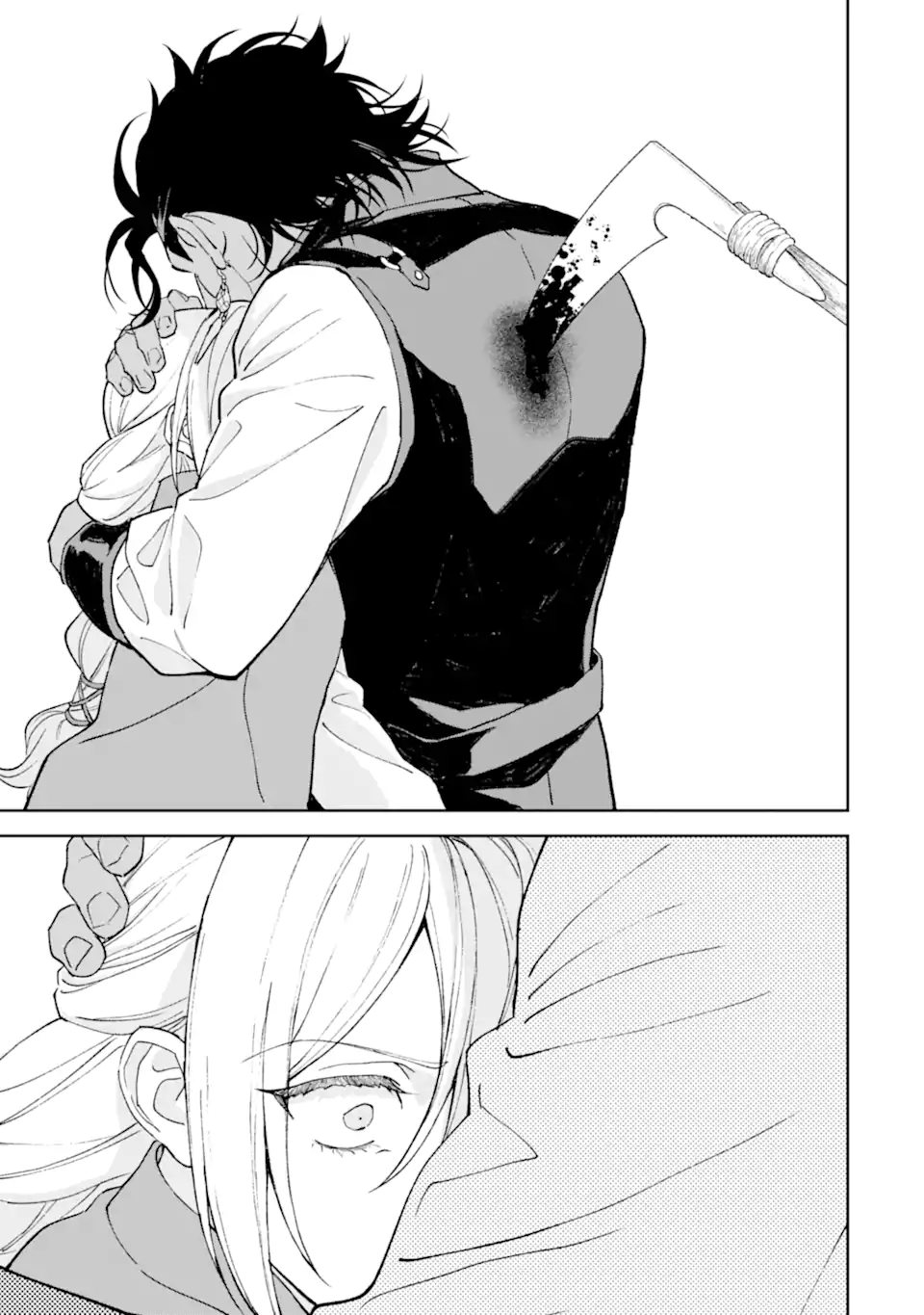 魔王の贖罪 Chapter 1.2 18ページ